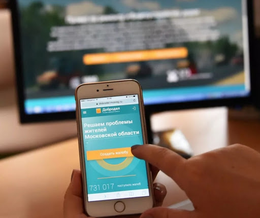 На портале «Добродел» обязательна авторизация через ЕСИА с 21 декабря