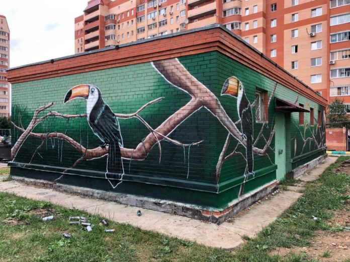 Во дворе Подольска появилось новое граффити