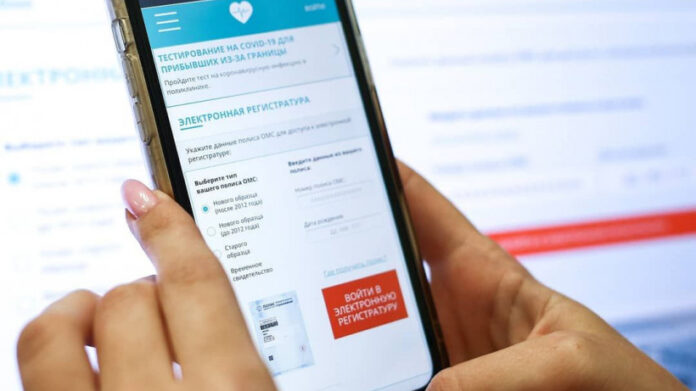 Подольчанам напомнили о возможности записаться на прививку от гриппа в один клик