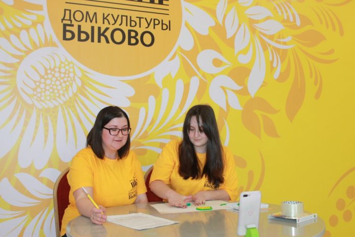 Сотрудники ДК «Быково» в режиме онлайн провели мастер-класс «Вирусы и бактерии»