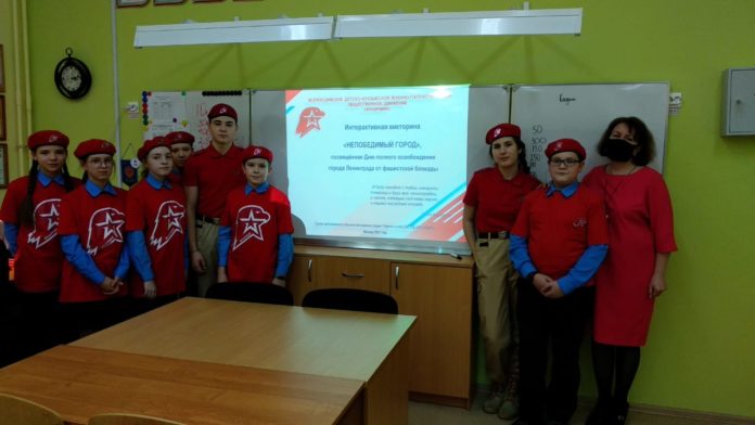 Юнармейцы Подольска принимали участие в торжественных мероприятиях, посвящённых 77-й годовщине снятия блокады Ленинграда