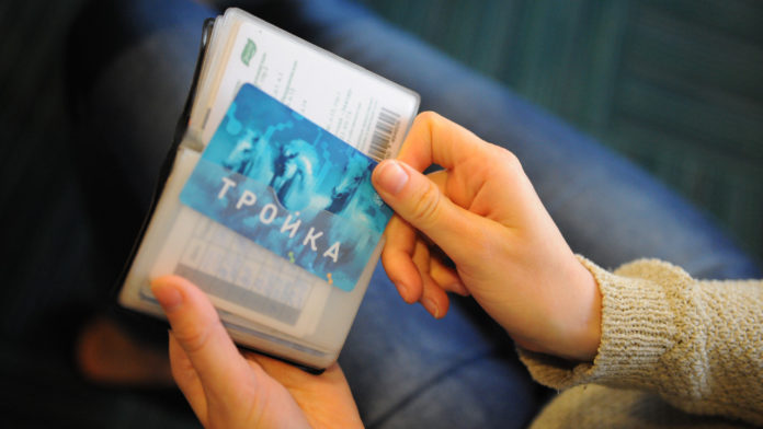 Опубликована карта маршрутов в Подмосковья, где принимают «Тройку»