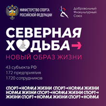 Подольчане смогут присоединиться к проекту
