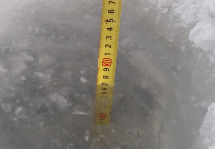 Толщина льда на реке Пахре 7 февраля