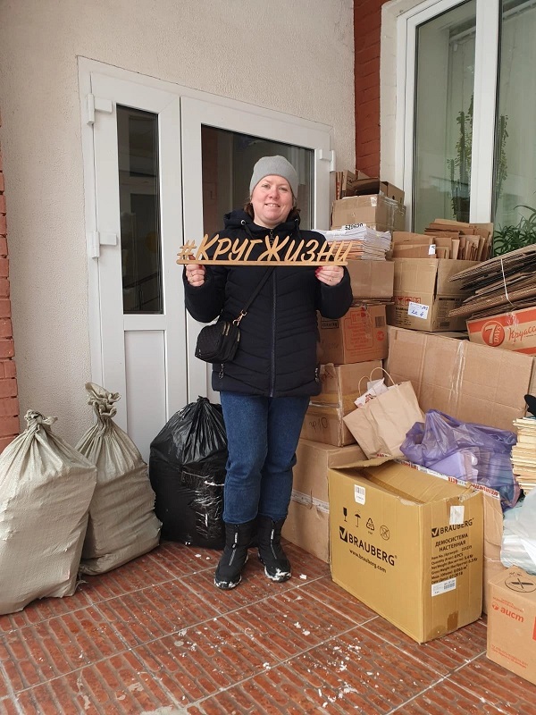 Проект «Круг Жизни»: саженцы в обмен на макулатуру