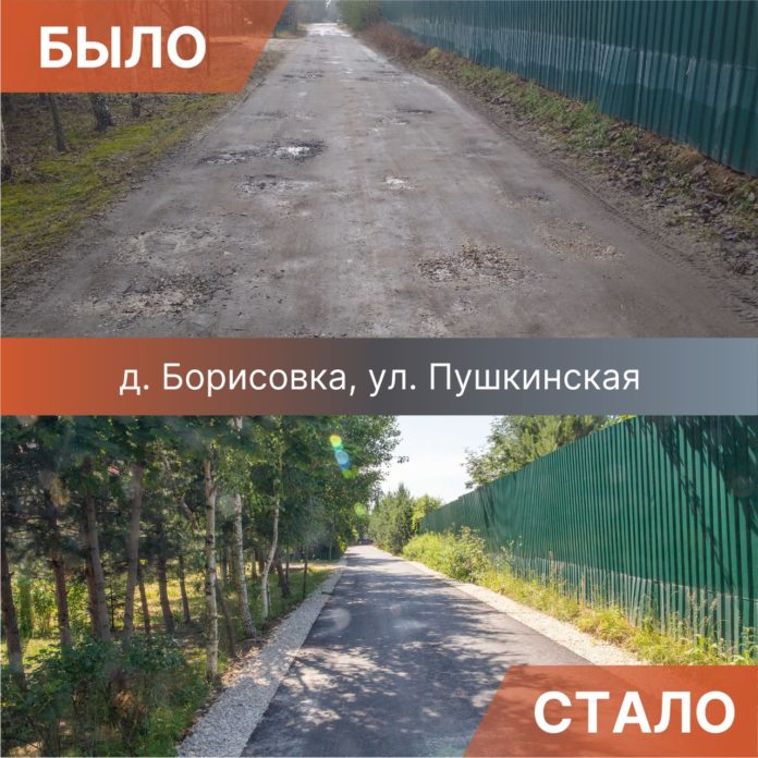 Ремонт участков муниципальных автодорог в деревнях микрорайона Стрелковский завершен
