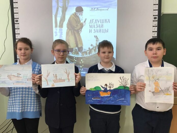 В подольских школах прошло более 100 мероприятий к 200-летию поэта Николая Некрасова