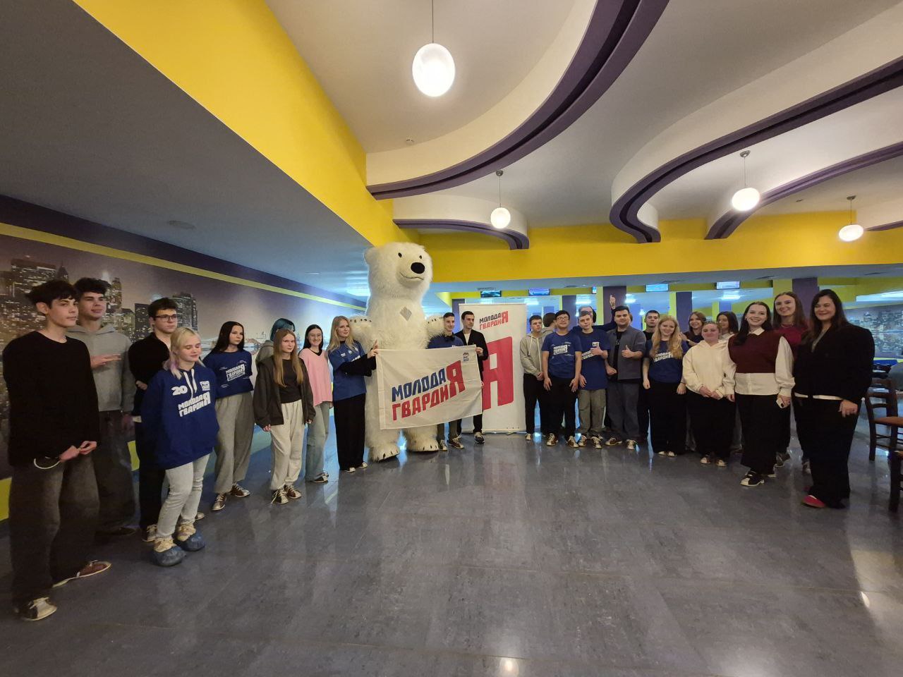 В Подольске "Молодая Гвардия Единой России" отметила своё 20-летие