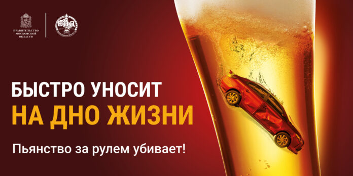 Целевые профилактические мероприятия