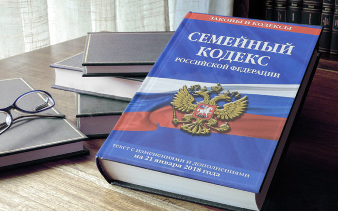 Лишение родительских прав — крайняя мера ответственности