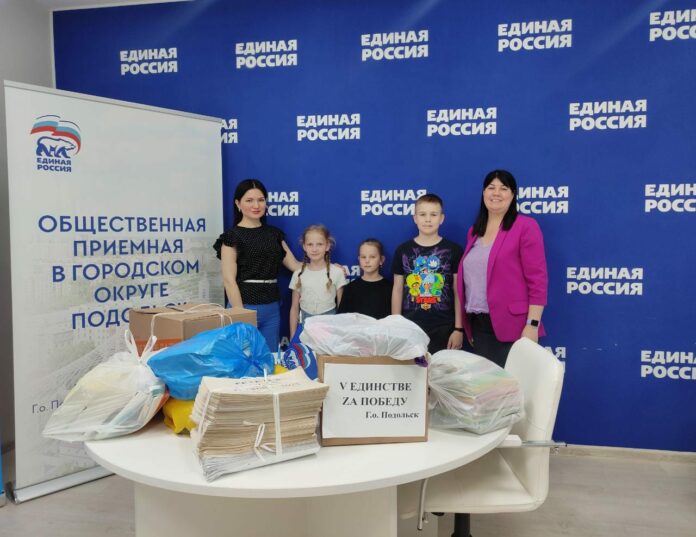 Завершилась благотворительная акция «V единстве Zа Победу», которая стартовала 2 июня