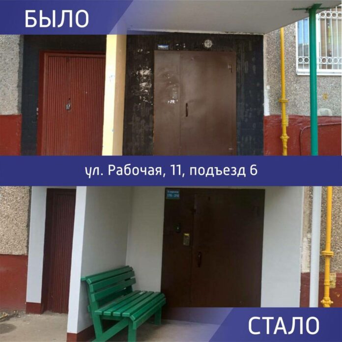 В многоквартирных домах Подольска завершился ремонт 260 подъездов