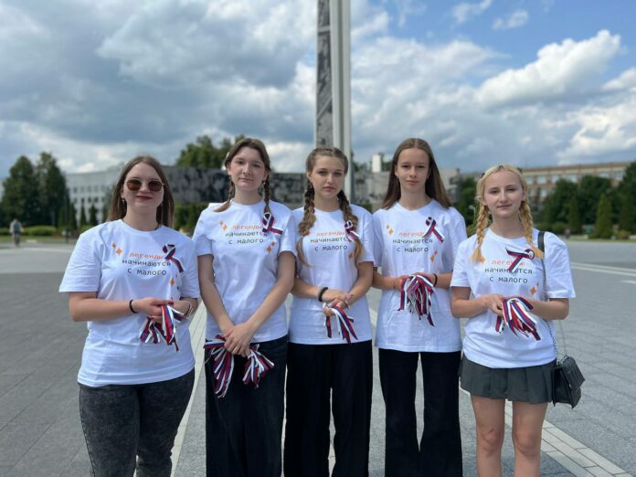 Подольск отметил День России ярко