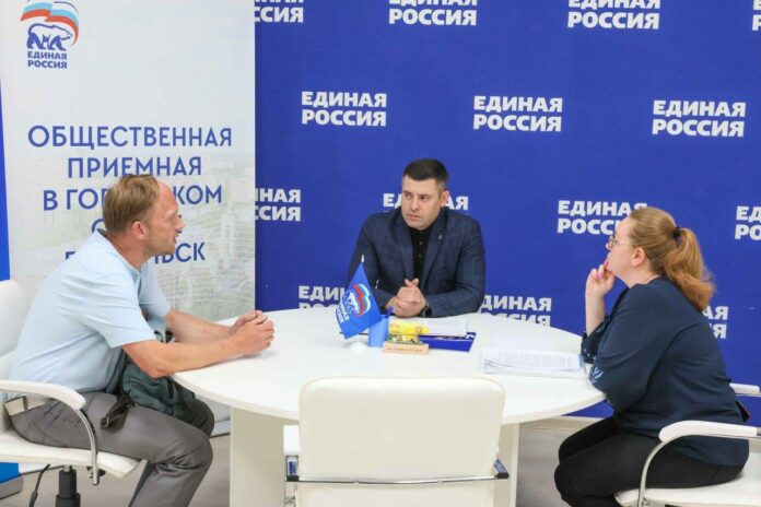 Секретарь местного отделения «Единой России» провел встречу с гражданами Подольска