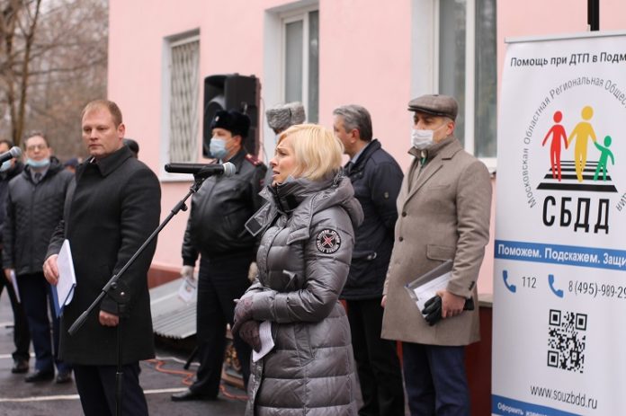 Центр помощи при ДТП начал свою работу в Подольске