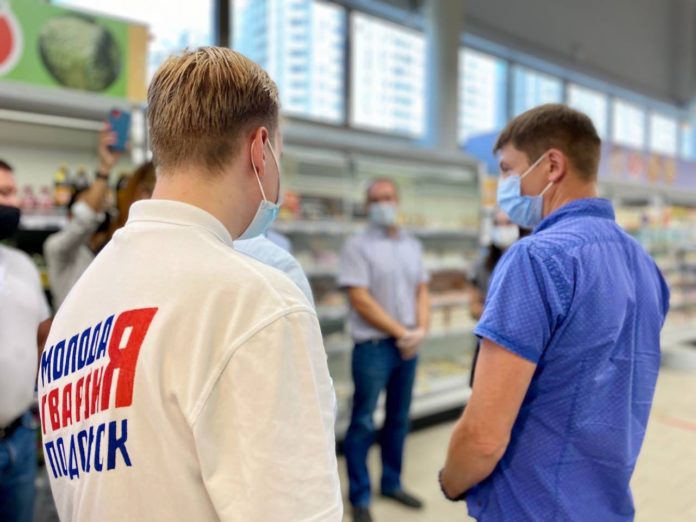 Представители МГЕР оказали помощь в проведении Народного контроля «Борщевой набор».