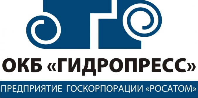 «ГИДРОПРЕСС» отгрузил элементы оборудования