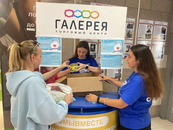 Активисты подольского отделения «Молодой Гвардии Единой России» дежурят на пунктах сбора гуманитарной помощи для...