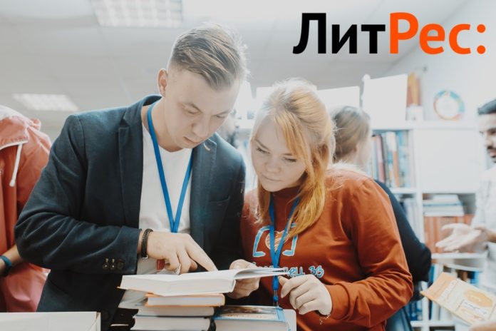 Группа компаний «ЛитРес» поддержит волонтёрское движение страны