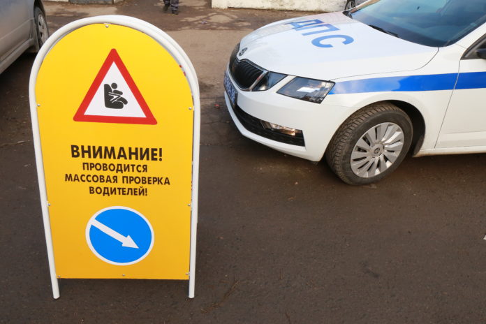 Профилактическое мероприятие «Детское кресло» состоится в Подольске 2 декабря