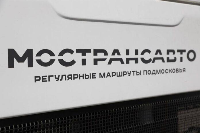 МАП № 5 г. Подольск филиал АО «Мострансавто» осуществляет набор водителей