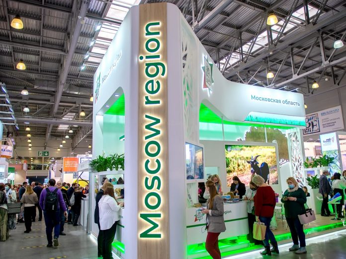 Городской округ Подольск представлен на 27-ой Международной туристической выставке