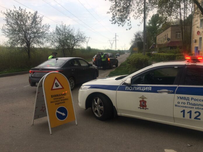 Информируем подольчан: профилактическое мероприятие «Детское кресло» проведут в Подольске