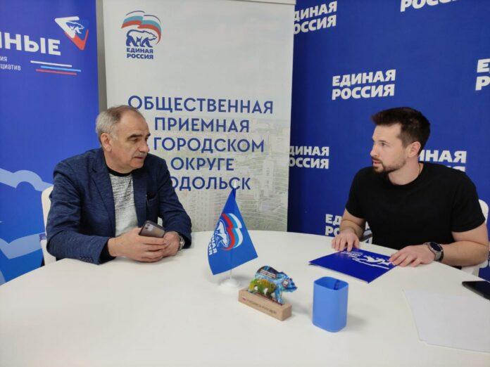 Депутат Совета депутатов Г.о. Подольск провел прием граждан