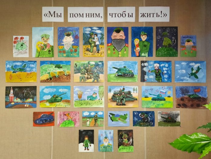 В ДК «Надежда» открылась выставка детских работ «Мы помним, чтобы жить»