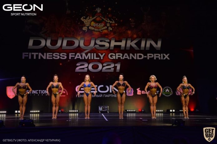 Пятые всероссийские соревнования по бодибилдингу и фитнесу «Гран-при Dudushkin Fitness Family» состоялись в УСЦ...