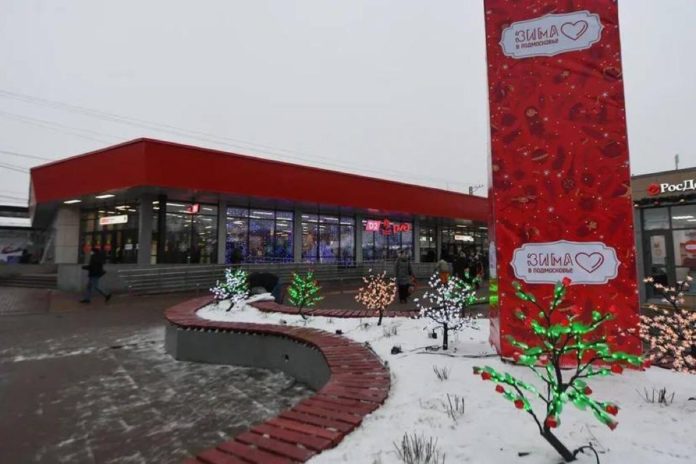 Железнодорожную станцию открыли после реконструкции