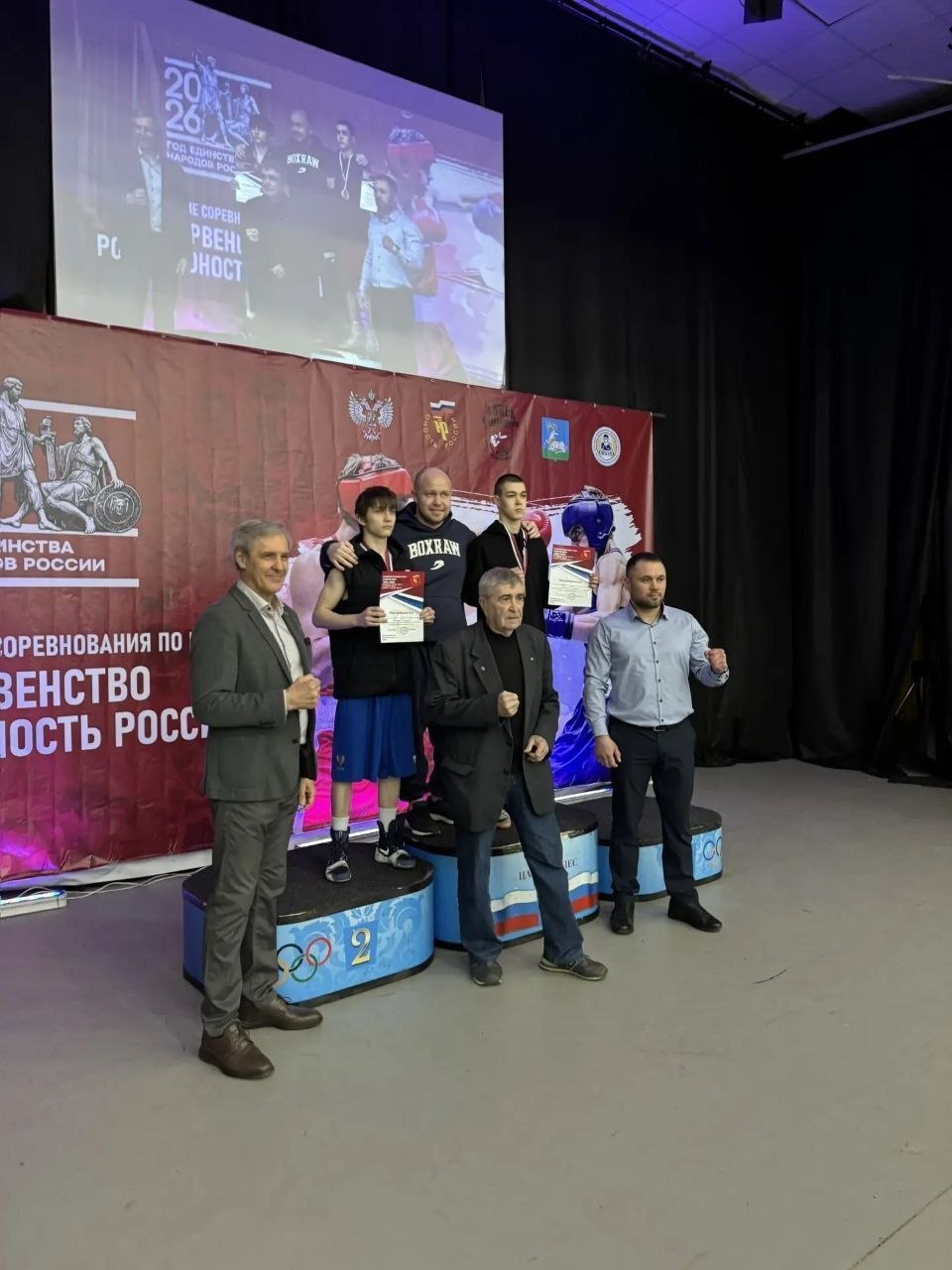 Подольские боксеры показали отличные результаты на федеральном уровне