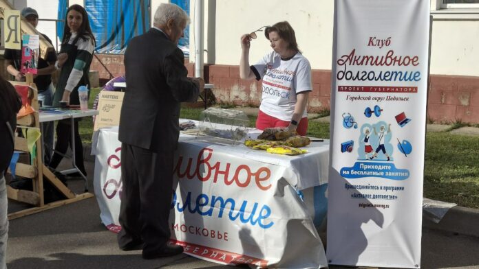 В Подольске организовали яркий праздник для жителей поселка Молодежный