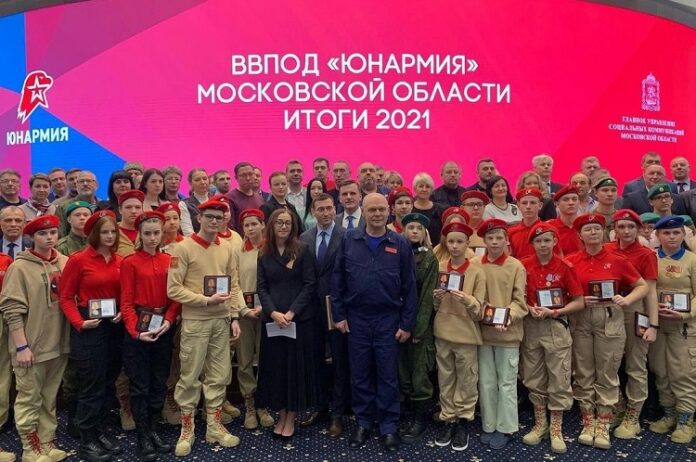 Подольские юнармейцы завоевали первое место в региональном смотре-конкурсе юнармейских отрядов