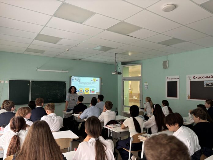 В общеобразовательных школах горокруга Подольск прошли «Разговоры о важном»