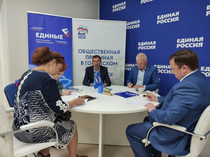 Итоги работы Общественной приемной горокруга Подольск за неделю