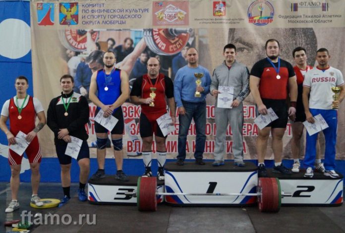 Спортсмены Подольска в числе лучших на Кубке Московской области по тяжёлой атлетике среди мужчин...
