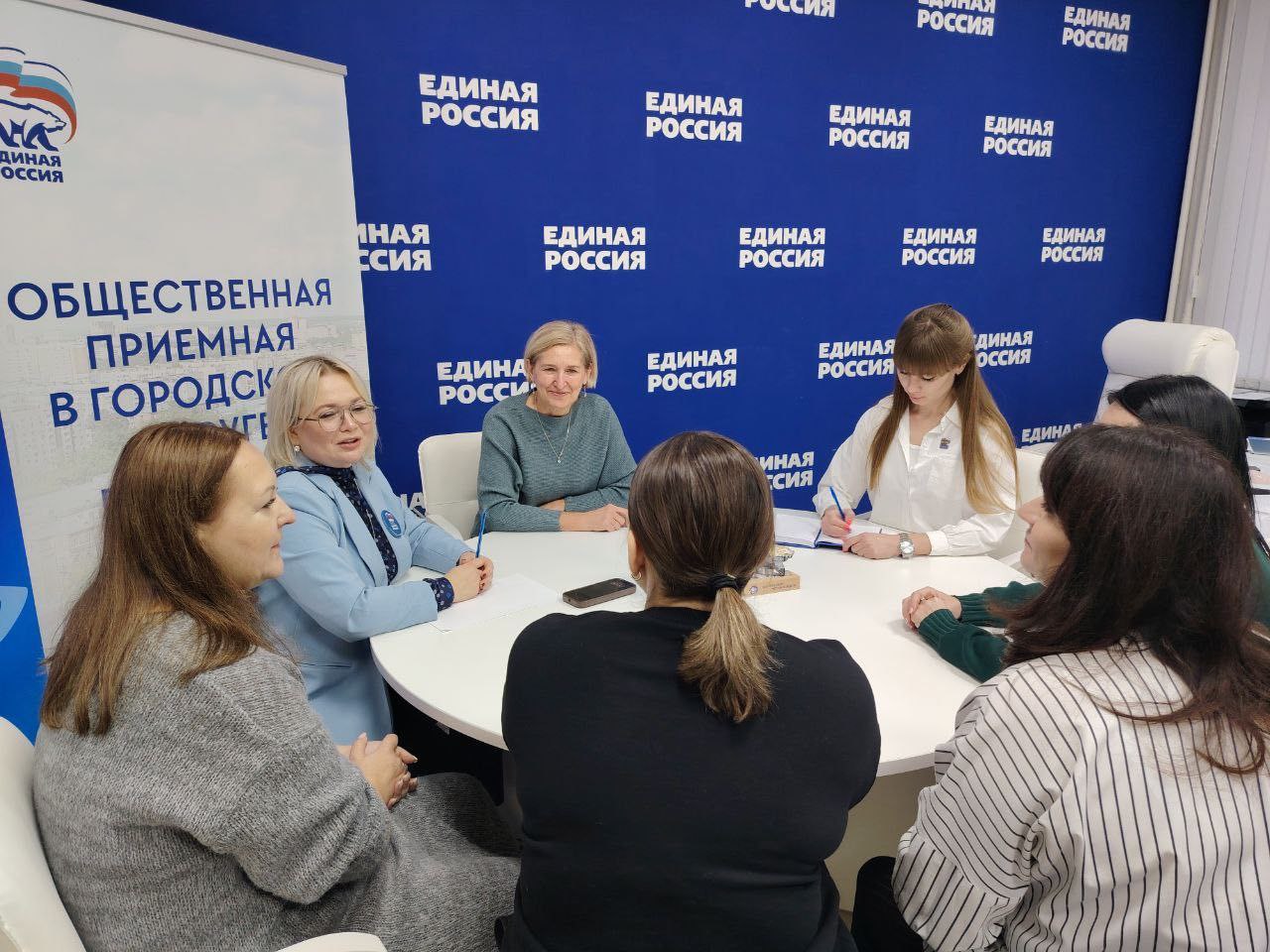 На пути к качественному образованию: в Подольске прошёл тематический приём граждан