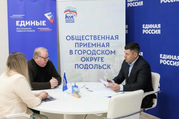 Итоги работы Общественной приемной за неделю