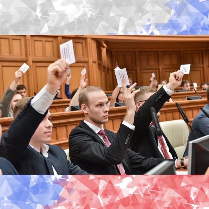 Молодежный парламент – что это?