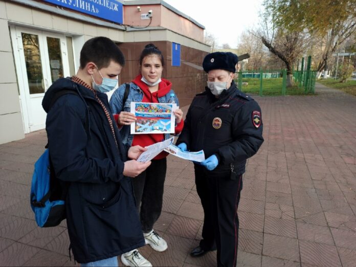 Подольские полицейские провели акцию «С ненавистью и ксенофобией нам не по пути»