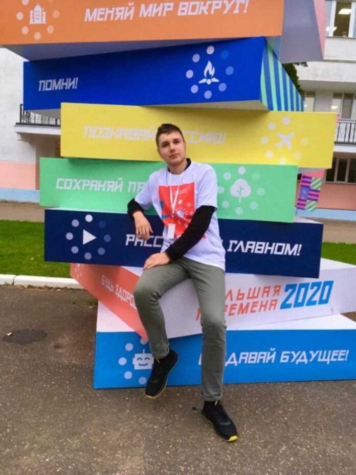 Житель Подольска примет участие в финале Всероссийского конкурса «Большая перемена»