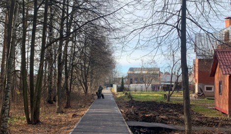 В Климовске завершили капитальный ремонт тротуара от улицы Победы до улицы Зеленой