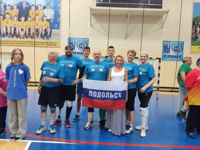 Команда из Подольска приняла участие в Фестивале спорта инвалидов Московской области по волейболу сидя