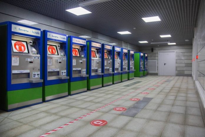 В билетных автоматах на МЦД можно пополнять «Тройку» безналичным способом