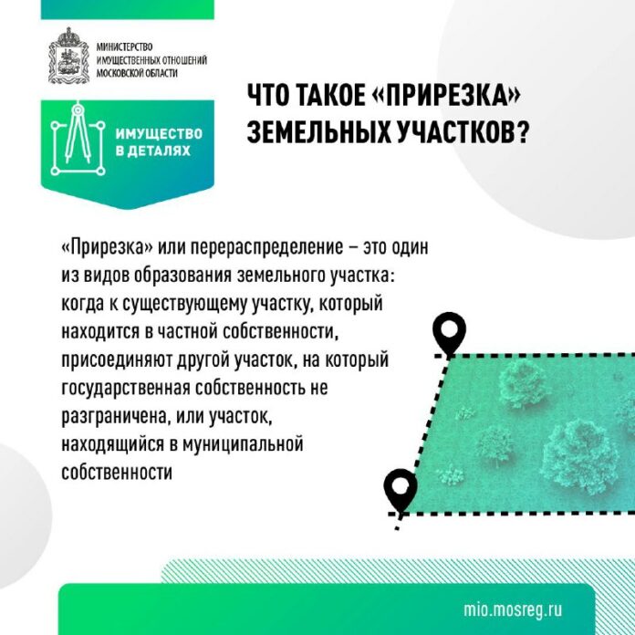 Для жителей округа