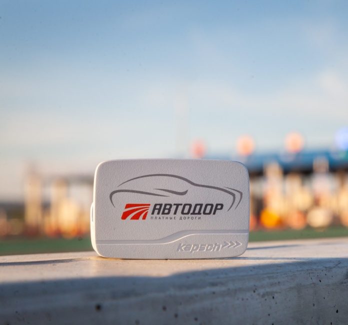 Вниманию подольчан: приобрести транспондер T-pass можно в центрах «Мои Документы»