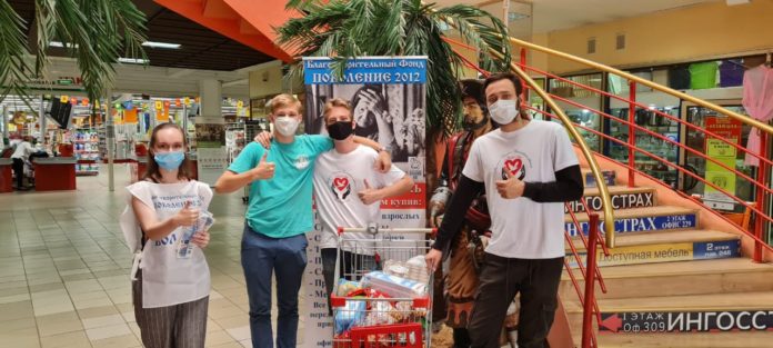 В Подольске состоялась акция «Мы вместе»