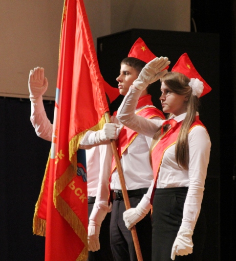 Союз детских организаций города Подольск отмечает День пионерии