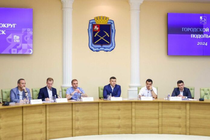 Сегодня в горокруге Подольск прошло заседание комиссии по чрезвычайным ситуациям